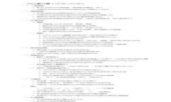 biao-ti比特币钱包地址如何