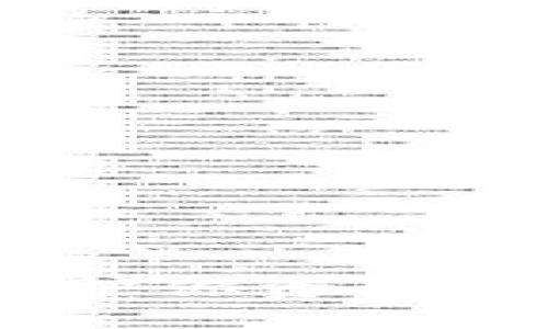 biao-ti比特币钱包地址如何查看：详细指南/biao-ti
比特币, 钱包地址, 查看钱包, 虚拟货币/guanjianci

什么是比特币钱包地址？
比特币钱包地址是比特币账户的唯一标识符，用于接收和发送比特币。简单来说，它类似于银行账号，用于定位用户的比特币资产。每个比特币地址都是由一串字母和数字组成，并且通常以“1”、“3”或“bc1”开头。比特币钱包可以是软件、硬件或纸质，所有这些都能产生并管理多个比特币地址。

如何查看比特币钱包地址？
查看比特币钱包地址的方式根据你使用的钱包类型而异。最常见的几种钱包包括软件钱包、硬件钱包和网上钱包。以下是每种钱包查看地址的一般步骤：
1. **软件钱包**：打开你的软件钱包应用程序。登录后，你通常可以在首页或“接收”选项中找到你的钱包地址。大多数软件钱包都会标记“接收”或者“我的地址”，你可以直接复制这个地址。
2. **硬件钱包**：硬件钱包如Ledger和Trezor通常需要你连接到电脑或手机，通过相应的软件查看你的地址。打开软件，通常在首页或者“接收”选项卡下可以找到。
3. **网上钱包**：如果你使用的是网上钱包，如Coinbase或Blockchain.info，登录后，在主页上你会找到你的钱包地址，通常在“我的账户”或“接收”部分。
4. **纸钱包**：如果你使用纸钱包，它是你比特币地址的物理副本，上面通常打印有地址及其对应的私钥。只需确认纸质文档中所列出的地址。

比特币地址的安全性问题
确认账户或钱包地址的安全性至关重要。比特币地址是公开的，任何人都可以查看与该地址相关的交易历史。但私钥必须保密，因为谁拥有私钥就能控制相应的比特币。确保你的钱包安全，使用强密码，启用双重身份验证等方法来保护你的账户。

相关问题1：如何生成新的比特币钱包地址？
在比特币交易中，生成新的钱包地址的原因很多，其中最主要的是提高隐私性。用户可以在当前的钱包中生成一个新的比特币地址，并将其用于接收比特币。不同类型的钱包有不同的创建新地址的方法：
1. **软件钱包**：大多数软件钱包允许你轻松生成新的比特币地址。通常在“接收”的选项中，有一个“创建新地址”或“生成新地址”的按钮。通过点击这个按钮，你会获得一个新的地址，可以用于接收资金。
2. **硬件钱包**：硬件钱包中的地址生成过程与软件钱包相似。连接硬件钱包后，访问其专用应用程序，通常也会有创建新地址的选项。
3. **网上钱包**：在大多数网上钱包中，你也可以在“聊天室”或者“我的账户”部分选择创建新地址。这个过程通常也非常简便，目录清晰易懂。
通过频繁使用新地址，不仅可以增强隐私性，还可以让你的交易变得更加安全，因为不同地址之间的交易是分开的，不容易被跟踪。

相关问题2：比特币地址可以使用多少次？
比特币地址是可以重复使用的，但不推荐这么做。每个比特币地址理论上可以用无限次。然而，从隐私和安全的角度来看，频繁使用同一个比特币地址存在一定风险。以下是几个原因：
1. **隐私风险**：如果你一次又一次地使用同一个地址，第三方可以轻易追踪到你所有的交易，暴露出你所有的资金流转。
2. **安全问题**：如果一个地址被多次发生交易，它的交易历史会越来越多，可能会吸引更多的恶意攻击者。例如，一些攻击者可能会专注于追踪这些交易，从而尝试获取相关信息。
3. **可用地址耗尽**：比特币的地址空间是巨大的，但随着时间的推移，重复使用少量地址可能导致一些技术上的问题，尽管这种情况很少发生。
因此，为了安全和隐私，建议用户为每笔交易使用不同的地址。

相关问题3：如果我丢失了我的比特币钱包地址，我该怎么办？
如果你丢失了比特币钱包地址，情况的严重性取决于你是否保留了私钥。如果你丢失了地址而仍然拥有私钥，那么你仍可以恢复账户并恢复获取比特币的能力。以下是一些详细的步骤：
1. **查看备份**：许多用户会在创建钱包时进行备份。查看你是否有保存的纸质文档、电子邮件、或文件存储的备份。
2. **导入私钥**：如果你找到了私钥，通常可以通过任何支持比特币的钱包应用将其导入并找到你的比特币地址。
3. **查询区块链**：即使你找不到具体地址，可以使用区块链浏览器（例如Blockchain.com）查找与丢失私钥相关的交易。但要注意，私人信息不会显示，你仅能看到相应的交易记录。
4. **专业帮助**：如果你依然无法找回，比特币相关的专业服务可能会提供帮助。不过，这种服务的费用通常较高，而且成功率不能保证。

相关问题4：如何保护我的比特币钱包地址不被盗用？
保护比特币钱包地址的安全是每个比特币用户的责任。以下是一些有效的安全措施：
1. **使用强密码**：确保你的钱包使用强密码，并定期更改密码。避免使用简单的或易于猜测的密码。
2. **双重验证**：使用双重验证机制是一种有效的安全防护措施。这样，即使有人盗取了你的密码，仍然无法轻易访问你的账户。
3. **离线储存**：对于长期储存，可以将大笔资金转移到离线钱包或纸钱包中，这样可以有效防止网络攻击和盗窃。
4. **定期检查交易**：保持对账户交易的定期检查，及时跟踪可疑活动，确保没有越权取款。
5. **谨慎共享信息**：切勿共享你的私钥，确保你的钱包地址仅在需要时向可信任的方分享。

相关问题5：如何从比特币地址中获取余额信息？
获取比特币地址余额的方法很简单，通常通过：

1. **区块链浏览器**：访问区块链浏览器（如Blockchain Explorer），在搜索框中输入比特币地址，系统会显示该地址的余额及交易历史。
2. **钱包应用**：继续使用你的钱包应用，大部分软件及硬件钱包在主页面会显示余额信息。
3. **API接口**：对于开发者或高级用户，可以使用比特币API接口获取该地址的余额信息，提供实时更新的余额信息。

以上是对“比特币钱包地址在哪看”的全面解读，以及相关问题的详细解答。在使用比特币等虚拟货币时，保持高度的警觉性和安全意识是保护你资产的关键。