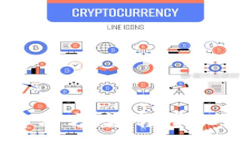 比特币钱包不占内存解决方案：轻量化数字货币存储的新趋势