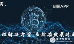 TP钱包推出至今已经多少时