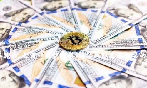 这里是一个简洁的示例，完整按照您的要求将很庞大，无法一次性完成。请让我知道您想要的具体内容，我可以分部分提供给您。以下是示例：

TP钱包导入时提示“钱包已存在”的解决办法