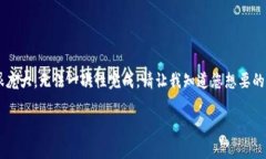 这里是一个简洁的示例，