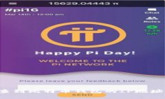 能查到比特币钱包的IP地址