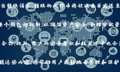 baioti选择最佳比特币交易