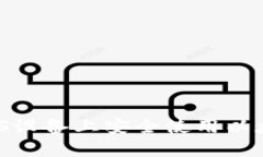 如何在iOS设备上安全使用以太坊钱包？