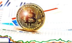 如今比特币钱包如何提现