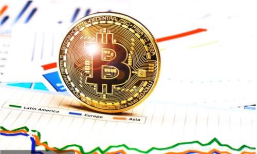 如今比特币钱包如何提现？全面指南