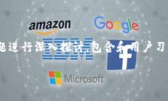 此文内容将围绕“USDT冷钱