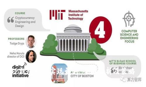 TP钱包如何实现盈利：全面解析及策略