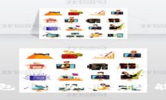 如何在TP钱包中添加币安智能链合约地址