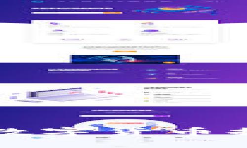 TP钱包如何将数字货币提取到外部账户
