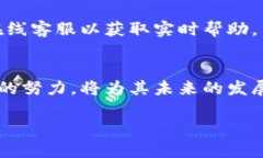   TP钱包.vip：你需要了解的加密资产管理助手 /