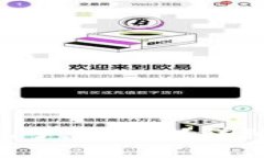 TRX钱包密码忘记了怎么办