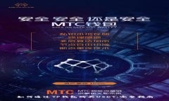 如何通过TP钱包购买USDT：完整指南