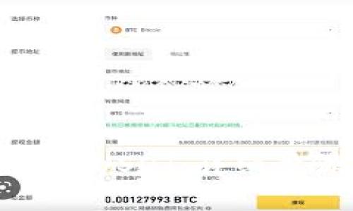 如何通过TP钱包充入USDT：详细步骤及常见问题解析