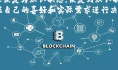   如何设置TP钱包头像：完