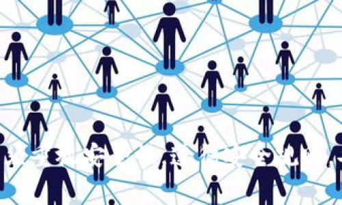   如何将TP钱包的数字资产转移到欧易交易所？ / 
 guanjianci TP钱包, 欧易, 数字资产转移, 数字货币交易 /guanjianci 

### 引言

在数字货币的浪潮中，越来越多的人开始接触和使用各种数字资产钱包与交易所。TP钱包与欧易（OKEx）作为知名的数字资产钱包和交易平台，各自都拥有大量用户。想要在这两者之间转账，需要了解一定的操作流程与注意事项。本文将详细介绍如何将TP钱包的数字资产转移到欧易交易所。

### 什么是TP钱包？

TP钱包是一个去中心化的数字资产钱包，支持多种区块链和各种数字货币的存储与管理。它具有安全、便捷的特点，用户可以随时随地访问自己的数字资产。TP钱包支持多种数字货币的转账和交易功能，且界面友好，对于新手用户来说有很好的使用体验。

### 欧易交易所简介

欧易（OKEx）是在全球范围内较大知名的数字货币交易平台，用户可以在欧易进行不同种类的数字资产交易，包括现货交易、期货交易等。该平台支持多种数字货币，且因其良好的流动性、用户体验及平台活动而受到广泛欢迎。

### 如何将TP钱包的数字资产转移到欧易？

#### 一、准备工作

在开始转账之前，确保你已经完成以下准备工作：

1. **创建和验证欧易账户**：如果你还没有欧易账户，需要前往其官网进行注册，并完成身份验证。
2. **下载TP钱包**：确保你的手机或电脑上已经安装了TP钱包，并且已经成功登入。
3. **资金准备**：确认你在TP钱包中拥有足够的数字资产，如USDT、BTC等目标转账货币。

#### 二、获取欧易的收款地址

1. **登入欧易账户**：打开欧易的官网，使用你的账户信息进行登入。
2. **选择资产类别**：在账号主页中，选择“资产”选项。
3. **获取收款地址**：选择要接收的币种（如USDT），点击“充币”，系统会显示该币种的充值地址，这就是你需要用到的地址。

#### 三、在TP钱包进行转账

1. **打开TP钱包**：在你的设备上启动TP钱包应用。
2. **选择发送币种**：选择你要转账的数字资产，例如USDT。
3. **输入收款地址**：在“发送”界面，输入你刚才从欧易获取的收款地址。
4. **输入转账金额**：填写你想要转账的数量，并确认无误。
5. **手续费确认**：TP钱包通常会提示转账所需的手续费，务必查看，并确保余额足以支付手续费。
6. **确认转账**：一切确认无误后，点击“发送”按钮，完成转账。

#### 四、转账的确认与到账

在TP钱包中完成转账后，你可以在欧易的“资产”页面查看到账情况。一般情况下，转账会在几分钟到半小时内完成，但具体到账时间也可能因网络拥堵或其他因素而有所延迟。

### 可能相关的问题

在进行TP钱包到欧易的转账过程中，用户可能会碰到以下问题：

1. **TP钱包转账失败的原因是什么？**
2. **如何处理TP钱包转到欧易的延迟到账问题？**
3. **怎样提高在数字货币交易中的安全性？**
4. **有什么工具可以帮助我跟踪我的交易记录吗？**
5. **欧易的手续费是如何计算的？**

接下来，我们将逐一详细回答这些问题。

### TP钱包转账失败的原因是什么？

遇到转账失败的情况时，首先需要冷静，通常转账失败的原因可以归结为以下几点：

#### 1. 网络问题

数字货币转账是通过区块链网络实现的，因此网络的稳定性对转账成功与否有着重要影响。如果区块链网络繁忙，可能会导致转账确认时间延迟，甚至失败。用户可以通过查看区块链浏览器来检查网络状况。

#### 2. 错误的收款地址

在进行转账时，不小心输入了错误的收款地址，这会导致资产永远丢失。用户需仔细核对粘贴的地址，确保和收款方提供的地址一致。

#### 3. 资产余额不足

转账需支付一定的手续费，若你的TP钱包中资金不足以支付转账费用，那么转账请求会被拒绝。建议用户在转账前核实账户余额。

#### 4. 钱包版本问题

有时钱包的软件版本过旧，可能会影响交易的成功。建议用户保持TP钱包应用的更新，以避免因使用旧版本而出现的问题。

#### 5. 交易限制

部分钱包可能会对单笔交易金额设定限制，如果超出了限制金额，系统可能会拒绝交易。用户需要查看相关条款或设置。

### 如何处理TP钱包转到欧易的延迟到账问题？

转账完成后，若在预计时间内未到账，用户需进行以下步骤：

#### 1. 确认转账状态

在TP钱包中查看转账状态。若状态标记为“已发送”，但未到账，继续下面的步骤。

#### 2. 检查区块链状态

使用区块链浏览器查找对应交易，以查看其确认状态。确认状态表明交易是否成功，若未确认可能是网络拥堵。

#### 3. 联系客服

如果转账状态显示“已确认”，但欧易账户仍未到账，可以联系欧易客服询问具体问题，提供相关交易编号以便快速处理。

#### 4. 保护个人信息

在联系客服时，不要随便透露个人信息或私钥，确保信息安全。

### 怎样提高在数字货币交易中的安全性？

安全性是所有数字货币交易用户最关注的问题，以下是一些提高安全性的建议：

#### 1. 使用硬件钱包

硬件钱包是将数字资产存储在物理设备中，相较于软件钱包更安全。建议储存长期不使用的资产至硬件钱包中。

#### 2. 激活双重验证

在交易所及钱包中启用双重验证（2FA），通过手机验证码等方式增加安全性，即使密码被盗，也难以登入账户。

#### 3. 避免使用公共Wi-Fi

在使用公共Wi-Fi 时进行数字货币交易存在极大风险，建议使用个人网络或VPN服务保护网络安全。

#### 4. 定期更换密码

为交易所和钱包定期更换密码，并避免使用同一密码，确保账户安全。

#### 5.密切关注账户活动

经常查看账户活动，若发现异常交易，要及时采取措施，联系交易所客服或更改密码。

### 有什么工具可以帮助我跟踪我的交易记录吗？

随着数字货币交易量的增加，跟踪交易记录显得尤为重要。以下是一些可帮助用户跟踪交易记录的工具：

#### 1. 区块链浏览器

区块链浏览器是查看交易状态、确认次数和资金来源的重要工具。用户可以通过输入收款地址或交易哈希，查询相关交易详细信息。

#### 2. 资产管理工具

如CoinStats、Blockfolio之类的资产管理工具，不仅可以实时跟踪多种数字货币价格，还能记录用户的投资组合、交易历史，非常实用。

#### 3. 交易所自带的历史记录

绝大多数交易所都会提供用户的交易历史记录，用户可以在自己的账户中方便地查看此前的所有交易情况。

#### 4. 电子表格

若有特定的需求，如深入分析，可以使用Excel等电子表格记录交易情况，手动输入每次交易数据，有助于个人分析。

### 欧易的手续费是如何计算的？

手续费是数字货币交易中不可避免的部分，理解费用结构可以帮助用户更好地进行预算和决策。

#### 1. 交易手续费

在欧易进行现货交易及合约交易时都会收取交易手续费。通常，每种币种都有不同的手续费比例。用户在下单前，可以查看欧易官方网站提供的相关费用信息。

#### 2. 提现手续费

将资金从欧易提款至TP钱包或其他地方时，会收取提现手续费。不同币种的提现费可能不同，用户在提取前需明确了解。

#### 3. 品种差异化

针对不同的交易品种，手续费的收取也会有所不同，用户需要关注交易的具体品种条款。 

### 总结

将TP钱包的数字资产转移到欧易并不是一件难事，但仍需注意多个方面，如确认地址、支付手续费等。此外，在日常使用中，我们也必须重视安全性，遵循安全规则，妥善管理自己的数字资产。无论是了解操作流程，还是解决潜在问题，掌握相关信息都能够帮助用户在数字货币的世界中畅行无阻。