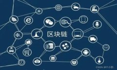 TP钱包1.35版本全解析：功