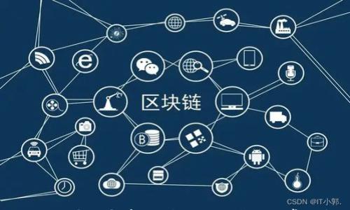 

TP钱包1.35版本全解析：功能、使用技巧及常见问题解答