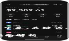 由于内容长度的限制，以