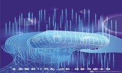 全面解析TP钱包：功能、优