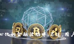 jiaotiTP钱包下载安卓地址及