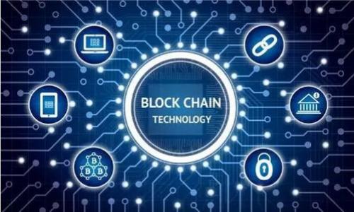 最佳狗狗币钱包推荐：安全、便捷的数字货币存储方案/
狗狗币钱包, 数字货币, 加密货币, 虚拟资产/guanjianci

在数字货币迅速发展的当下，狗狗币作为一种独特的加密货币，受到了越来越多投资者和爱好者的关注。作为对比特币的轻量级替代品，狗狗币不仅在交易速度上更具优势，还是社区支持下的积极项目。那么，寻找一个安全、便捷且高效的狗狗币钱包，对任何一个想要存储和交易狗狗币的用户来说，都是非常重要的。本文将详细介绍狗狗币钱包的类型、功能、选购指南以及安全性等相关内容，帮助您找到最适合自己的狗狗币钱包。

狗狗币钱包的类型

市场上存在多种类型的狗狗币钱包，用户可以根据自己的需求选择适合自己的钱包类型。主要的狗狗币钱包类型包括：

strong1. 在线钱包/strong
在线钱包是一种通过网站或应用程序提供的服务，用户可以通过互联网直接访问它们。它们通常方便快捷，适合频繁交易或小额支付的用户。不过，在线钱包的安全性相对较低，因为它们容易受到黑客攻击。用户需要确保选择信誉良好的在线钱包提供商并启用双重认证等安全功能。

strong2. 移动钱包/strong
移动钱包是专为智能手机用户设计的狗狗币钱包，它可以让用户随时随地存储和使用狗狗币。与在线钱包类似，移动钱包也需要连接互联网，但通常提供更好的用户体验和便捷的交易功能。选择移动钱包时，应注意应用评价和安全性。

strong3. 桌面钱包/strong
桌面钱包是安装在个人电脑上的钱包软件，提供更高的安全性，因为私钥存储在用户的设备上。桌面钱包适合那些不频繁进行小额交易的用户，尤其是重视安全性的长期投资者。用户在使用桌面钱包时，应确保其操作系统及软件保持更新，以防止漏洞被利用。

strong4. 硬件钱包/strong
硬件钱包是专用的物理设备，用于安全存储加密货币的私钥。硬件钱包被认为是最安全的钱包类型，尤其适合大额投资者和那些长时间不进行交易的用户。虽然硬件钱包价格相对较高，但其高级别的安全性确保用户的虚拟资产安全。精准选购并妥善保存硬件钱包的恢复种子，会大大提高资金的安全性。

strong5. 纸钱包/strong
纸钱包是一种将私钥和公钥打印在纸上的存储方式，它完全离线，安全性极高。不过这种方式不太方便，且一旦遗失或损坏，资产将无法恢复。因此，纸钱包更适合那些不打算频繁交易或希望将资金长期保存的用户。

选择狗狗币钱包时应该考虑的因素

在选择狗狗币钱包时，用户应考虑多个关键因素：

strong1. 安全性/strong
安全性是选择狗狗币钱包时最重要的考虑因素。确保钱包有良好的信誉，支持双重认证，加密技术，私钥类型存储等安全措施。此外，检查钱包公司是否经历过安全漏洞。如果公司有过安全事件的历史，最好选择其他钱包。

strong2. 使用便利性/strong
使用便利性与用户体验直接相关。新手可能希望选择直观易用的操作界面。而对于有经验的用户，可能更注重功能的丰富性与灵活性。试用不同的钱包，选择最适合自己习惯的。

strong3. 费用/strong
不同钱包的费用结构各有不同，有的提供免费服务，但可能在交易时收取高额的手续费。寻找合适的费用结构，以确保你知道自己会支付哪些费用。

strong4. 兼容性/strong
考虑所选钱包是否支持狗狗币以及其他可能的加密货币。如果你有多种数字资产，选择一个支持多种币种的钱包可能会更方便。

strong5. 客服支持/strong
一个优秀的钱包提供商应该有良好的客服支持，以便用户在遇到问题时可以及时得到帮助。查看其他用户的评价，了解钱包的客户服务质量。

安全存储狗狗币的技巧

即使选择了一个安全的钱包，仍然有一些额外的技巧可以确保狗狗币存储的安全：

strong1. 定期备份/strong
为了避免因设备丢失或故障导致您的狗狗币丢失，确保定期备份钱包，并保留备份文件在安全的地方。对于硬件钱包，保存恢复种子同样重要。

strong2. 更新软件/strong
确保钱包软件始终保持更新，不仅可以享受新功能，还能提高安全性。钱包供应商通常会发布补丁地址现有漏洞，因此用户应定期检查更新。

strong3. 使用冷钱包/strong
对于长期持有狗狗币的投资者，考虑使用冷钱包（即离线存储）来存储大部分资产。冷钱包几乎不受黑客攻击，对比在线钱包安全性高得多。

strong4. 不在公共网络上交易/strong
避免在不安全的公共Wi-Fi网络上进行交易，以防数据被窃取。尽量使用安全、私密的网络进行狗狗币的交易和管理。

strong5. 保持警惕/strong
对于任何可疑的请求都应保持警惕，例如不明来源的电子邮件或链接。确保您在进行交易时，始终确认交易地址和金额，避免上当受骗。

相关问题讨论

问题一：狗狗币钱包的私钥是什么？如何保证私钥的安全？

私钥是用于访问和管理您的狗狗币的密码，持有私钥的人能够控制和转移相应的狗狗币。因此，私钥的安全直接关系到您资金的安全。为了确保私钥的安全，用户应采取以下措施：

strong1. 不与他人共享私钥/strong
私钥可以看作是访问您狗狗币钱包的钥匙，切勿未加密或在不安全的环境中共享私钥。评估与他人共享私钥的风险。

strong2. 使用助记词备份私钥/strong
一些钱包提供助记词备份选项。在设置钱包时，记录下这些助记词，并保存在安全、私密的地方。这就相当于备份了私钥，可以在设备丢失或损坏时恢复。

strong3. 避免暴露私钥/strong
在进行网上交易时，避免输入私钥。如果钱包要求输入私钥以进行转账，请确保该网址是合法的，避免钓鱼网站的陷阱。更好的选择是使用钱包软件内置的功能来完成交易，不要随意输入私钥。

strong4. 物理安全/strong
如果您使用硬件钱包或纸钱包，确保物理设备的安全。将其放置在安全的地方，例如保险箱中，以防止物理盗窃。

一旦私钥泄露，其他人可以轻松获取您的狗狗币，因此保护私钥是任何狗狗币持有者的首要任务。

问题二：如何选择适合自己的狗狗币钱包？

选择适合自己的狗狗币钱包非常重要，因为这直接影响到用户对狗狗币的管理、存储和便捷性。以下是关于选择钱包时应考虑的几个关键方面：

strong1. 使用频率/strong
如果您是频繁交易的用户，则在线或移动钱包将更为适合，因为它们在便捷性上提供了优势。而如果您是长期投资者，可能更倾向于桌面或硬件钱包，以确保安全。

strong2. 安全性评估/strong
评估钱包的安全报告、用户反馈以及公司背景，确保其不会因为安全问题而造成资金损失。优先选择那些有良好历史记录并且积极响应安全漏洞的提供商。

strong3. 平台兼容性/strong
确保选择钱包支持狗狗币及其它您可能拥有的加密货币。多种币种的支持会让您在大部分情况下只需使用一个钱包进行操作。

strong4. 成本和服务条款/strong
使用钱包前，一定要了解其费用结构，包括充值、提现及交易所需的任何费用。有些钱包可能会在某些方面收取较高的费用，因此需要做详细调查。

strong5. 适合自己的操作习惯/strong
不同用户在操作习惯上可能存在差异，寻找一个符合您的使用习惯的钱包能大大提高交易的效率。没有必要在复杂的功能上花费时间，选择简单易用且功能齐全的钱包才是最佳选择。

问题三：狗狗币的市场前景如何？是否值得投资？

狗狗币的市场前景受市场动态、社区支持和相关技术发展的影响。在分析狗狗币的投资价值时，需要考虑以下几个方面：

strong1. 市场趋势/strong
观察加密货币市场的整体趋势，包括主流币种的表现和市场情绪。狗狗币的价格波动较大，虽然有时可能受地区法规、交易市场上涨等因素影响，但依然需持续关注市场动态。

strong2. 生态系统发展/strong
除了价格波动，狗狗币的生态系统发展也是其前景的重要指标。社区的活跃程度、开发者参与度、交易所的上架情况都能影响狗狗币的使用价值和未来发展。

strong3. 社区支持/strong
狗狗币在推广和发展方面依赖于社区支持，如果社区能够持续推动并推广狗狗币的使用，随着更多用户的参与，可能带来潜在的价值增长。注意与狗狗币相关活动及新项目可能给市场带来的影响。

strong4. 与主流币的关系/strong
狗狗币的受欢迎程度部分来源于与其他主流币的比较，特别是比特币。如果比特币及其他主流币继续走强，狗狗币有更大机会跟随这个趋势。如果比特币在未来发展趋势上走强，并给加密市场带来良性循环，将对狗狗币产生积极的影响。

strong5. 个人投资策略/strong
在做出投资决定之前，用户应根据个人的风险承受能力、市场分析及财务规划，理性评估是否值得投资狗狗币。若是作为长线持有或低风险策略，则需审慎考虑该币的多样性。

问题四：狗狗币的特性与其它主流加密货币相比有什么不同？

狗狗币（Dogecoin）与其它主流加密货币（如比特币和以太坊）在多个方面有显著的不同：

strong1. 起源与社区/strong
狗狗币起初是作为一个开玩笑的项目而创建，源自“Doge”网络迷因。虽然有着幽默的开端，但其背后的社区至今依然活跃，并在推动其发展的过程中形成了一种独特的文化氛围。

strong2. 区块生成速度/strong
与比特币的10分钟区块时间相比，狗狗币的区块生成时间仅为1分钟，这使得狗狗币在交易处理中更加快速并更适合小额支付。

strong3. 供应量/strong
比特币的最大供应量为2100万，而狗狗币的供应量并没有上限，这导致狗狗币即使在有人投资的情况下，门槛低、对新投资者更友好。

strong4. 用途和应用/strong
虽然狗狗币起初是一个玩笑，随着时间的推移，社区开始利用狗狗币进行各种慈善活动、赞助及小额支付等。这与以太坊等重视智能合约和去中心化应用的目标存在不同。

strong5. 市场接受度/strong
尽管狗狗币非常受欢迎，但在主流采用上依旧不如比特币和以太坊。它在实现类似传统货币交易和区块链革命上仍有待加强。不过，随着越来越多人选择尝试狗狗币，可能会改变其市场容纳度。

问题五：狗狗币的未来是否会受到政策影响？

随着政府对加密货币进行监管的措施逐渐变化，政策对狗狗币的未来影响不容忽视：

strong1. 监管政策的变化/strong
不同国家对加密货币的监管政策不同，政策的变化可能会对狗狗币市场产生复杂的影响。在某些国家，监管变得更加宽松，狗狗币的接受度可能增高，而严厉监管则可能抑制其发展。

strong2. 法规保护与负面影响/strong
政府的法规保护措施可能提高狗狗币的信誉，但同时不当的操作也有可能导致投资者信任度降低。监管的平衡性将直接影响其市场表现与投资者的信心。

strong3. 投资者信心/strong
政策变化可能动摇投资者对狗狗币的信心，尤其是在限制交易或加大监管的情况下。如何在监管与自由交易之间找到平衡，可能是未来发展的关键点。

strong4. 竞争与合作/strong
随着越来越多的加密货币进入市场，政府政策也影响到这些币之间的竞争关系。狗狗币若能在监管政策中获得较为有利的支持，可能会形成更加活跃的市场氛围。

strong5. 全球趋势/strong
狗狗币的未来不可避免地与全球经济和政策环境紧密相连。关注大国对于加密货币的政策变更，以及国际间合作关系的趋势，可能会间接影响狗狗币的发展。

总而言之，狗狗币钱包的选择、使用以及管理都离不开用户的自我意识与对其市场动态的敏锐感知。希望本文为您提供了有价值的信息，助您在狗狗币投资之路上可以做出明智的决定。