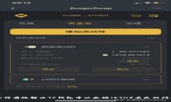 如何有效解决TP钱包中以太坊（ETH）丢失的问题