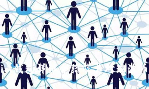 Token.im钱包详细介绍及其对瑞波币的支持