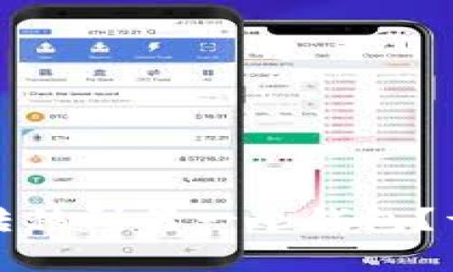 TP钱包如何将资产转移到另一个钱包？详细指南与注意事项