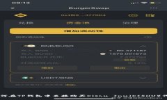 如何在TP钱包中直接购买Kishu Inu（KISHU）代币