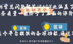   TP钱包中的FREE意味着什么？ /  guanjianci TP钱包