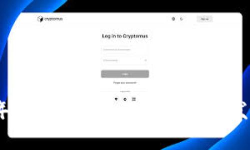 2023年以太坊钱包现状分析与发展趋势