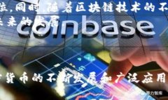 zhiqiangti泰达币钱包怎么下载到手机/zhiqiangti  泰达