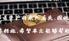 : 比特币钱包最新版下载安