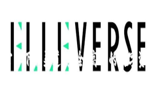 USDT钱包官方下载渠道：安全、高效的数字资产管理方案