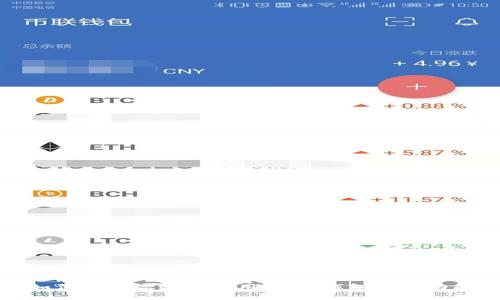 如何安全高效地使用USDT钱包扫码功能