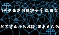   比特币钱包被黑客攻击：