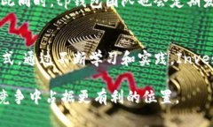 tp钱包里的挖矿平台靠谱吗