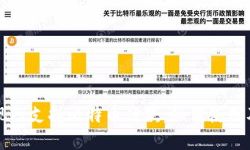 Steam钱包现已支持比特币付款：如何使用及其影响分析
