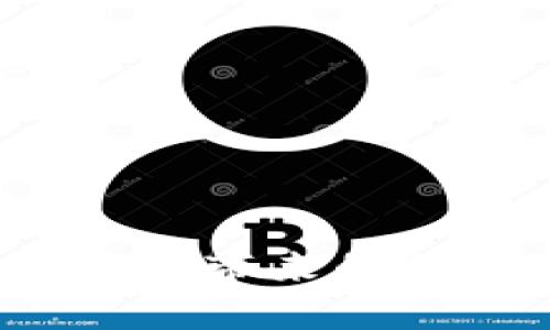 diaotiTP钱包如何变现：全面指南/diaoti  
TP钱包, 变现, 加密货币, 数字货币, 钱包安全/guanjianci  

随着数字货币的普及，越来越多的人开始使用各种数字钱包进行加密货币的存储与交易。TP钱包是一款受到广泛欢迎的数字钱包，它支持多种主流的加密货币，包括但不限于以太坊、比特币等。对于许多用户而言，使用TP钱包的最终目的往往是将其所持有的加密货币进行变现。那么，TP钱包如何变现呢？在本篇文章中，我们将对此展开全面解析，帮助你理解变现的流程、注意事项，以及常见的问题。  

什么是TP钱包？  
TP钱包是一款多功能的数字货币钱包，支持多种区块链资产的存储、交易和管理。它能够在移动设备上方便地管理加密货币，用户可以轻松地查看资产、发送和接收加密货币。同时，TP钱包也提供了多种功能，如DApp浏览器、Token交换等。这些功能极大地丰富了用户的使用体验，吸引了大量加密货币爱好者使用。  

TP钱包变现的途径  
变现指的是将加密货币转化为法币或其他可支配的数字资产。对于TP钱包用户而言，变现的途径主要有以下几种：  
ul  
listrong交易所出售：/strong用户可以将TP钱包中的加密货币转移到数字货币交易所，进行市场交易。在交易所中，用户可以选择将其加密货币以当前市场价格出售，从而实现变现。/li  
listrong点对点交易：/strong通过一些去中心化的交易平台，用户可以直接与其他用户进行交易。在这种模式中，用户可以自行决定交易条件，有更多的灵活性。/li  
listrongOTC市场交易：/strongOTC（场外交易）市场是一个相对私密的交易场所，适合进行大额交易。用户可以通过OTC平台与买家进行沟通，协商价格，从而达成交易。/li  
listrong直接购买商品或服务：/strong越来越多的商家开始接受加密货币作为支付手段。用户可以选择在这些商家购买商品或者服务，这样也可以实现间接的变现。/li  
/ul

TP钱包的安全性如何保障？  
在进行任何形式的变现之前，用户需要确保其TP钱包的安全性。安全性是数字钱包使用过程中的首要考量，任何疏忽都可能导致资产损失。以下是一些保障TP钱包安全的措施：  
ul  
listrong强密码：/strong设置复杂且难以猜测的密码，定期更换密码，并使用不同的密码对不同的钱包进行保护。/li  
listrong双重身份验证：/strong启用双重身份验证功能，即使密码泄露，攻击者也无法轻易访问你的账户。/li  
listrong冷存储：/strong对于长时间不打算交易的加密货币，可以将其存储在冷钱包中，减少被黑客攻击的风险。/li  
listrong定期备份：/strong定期备份钱包数据，并妥善保存备份文件，确保在需要恢复时能够及时找到。/li  
/ul

如何在交易所变现TP钱包里的资产？  
以下是详细的步骤，教你如何在交易所变现TP钱包里的资产：  
ol  
listrong选择交易所：/strong首先，选择一个信誉良好的数字货币交易所（如Binance、Coinbase等），并注册账号。/li  
listrong完成KYC流程：/strong大多数交易所要求用户完成身份验证（KYC）流程，以确保交易的合法性。根据交易所的要求提交相关资料。/li  
listrong转移资产：/strong在TP钱包中找到你想出售的加密货币，复制交易所提供的接收地址，然后将其发送到交易所的钱包中。/li  
listrong设置出售订单：/strong在交易所中设定出售订单，可以选择市价单（按当前市场价格出售）或者限价单（设定价格出售）。/li  
listrong完成交易：/strong一旦有买家接受你的出售订单，交易会迅速完成，所得金额将会存入交易所账户。/li  
listrong提取法币：/strong最后，你可以将交易所账户中的法币提取至你的银行账户，完成变现过程。/li  
/ol

TP钱包变现的费用和税务问题  
在变现的过程中，用户需要注意一些费用和税务问题：  
ul  
listrong交易手续费：/strong所有交易所都收取一定的交易手续费，通常是按交易金额的一定比例收取。在选择交易所时，可以先了解其手续费标准。/li  
listrong提币手续费：/strong如果需要将法币提取到银行账户，部分交易所还会收取提现手续费，用户应仔细查看相关政策。/li  
listrong税务问题：/strong不同国家对加密货币的税务政策不同。在进行变现后，用户需要了解所在国家对加密货币交易的税务要求，是否需要申报个人所得税。同时，保留好交易记录以备日后查证。/li  
/ul

可能相关的问题  

1. TP钱包和传统钱包的区别是什么？  
TP钱包作为数字钱包的代表，与传统钱包相比，具有许多独特的特点。首先，TP钱包是基于区块链技术的，无需中介，允许用户直接管理和控制自己的资产。传统钱包通常只能存储法币，而TP钱包则支持多种加密货币，方便用户进行多种数字资产的管理。  
其次，安全性方面，TP钱包采用了区块链技术的分布式特性，大大降低了资产被盗的风险。传统钱包依赖于银行等中介机构，存在被黑客攻击的可能。  
此外，TP钱包的使用场景更加广泛，除了资产存储外，还支持DApp操作、DeFi应用等，丰富了用户的投资和消费选择。不同于传统钱包的线下支付功能，TP钱包更注重数字资产的流动性和增值。  
从便捷性来看，TP钱包的手机应用让用户随时随地都能进行交易，与传统钱包相比，这种便利性无疑是一个重大进步。不过，用户也必须加强对TP钱包的安全意识，避免因为操作失误或疏忽导致资产损失。  

2. 如果忘记了TP钱包密码，该怎么找回？  
忘记钱包密码是许多用户常遇到的问题。找回TP钱包密码的步骤一般如下：  
ul  
listrong使用助记词：/strongTP钱包在创建时，通常会提供一组助记词，用于在密码遗失的情况下恢复钱包。用户只需在TP钱包的恢复选项中输入助记词，便可找回访问权。/li  
listrong安全问题：/strong某些钱包会在设置过程中要求用户选择安全问题，如果在创建时设置了相关问题，可以尝试借此找回密码。/li  
listrong联系客服：/strong如果以上方法无法解决问题，建议联系TP钱包的客服进行咨询，他们或许能够提供针对性的解决方案。/li  
/ul  
为了避免频繁出现密码遗忘的情况，建议用户在使用TP钱包管理资产之前，提前记录下助记词和设置安全问题，并确保备份数据的安全性。  

3. TP钱包是否支持法币交易？  
TP钱包虽然主要是用于加密货币的存储和管理，但其用户有时也会需要与法币相关的交易。实际上，TP钱包并不直接支持法币与加密货币之间的交易。用户需要通过第三方交易所进行法币的购买或出售。  
不过，一些交易所已经与TP钱包或与TP钱包相关的生态系统合作，允许用户将TP钱包中的加密资产以法币形式交易。这为用户的资金流动提供了更多的便利。  
此外，TP钱包本身也在不断增加新的功能，未来可能会增加更多与法币相关的交易选项，用户可随时关注APP的更新和动态。在选择法币交易时，用户需谨慎选择合规的交易所，确保自身交易的安全性和合法性。  

4. 如何保证在TP钱包中的资产安全？  
保护TP钱包中的资产安全是每个用户都应关注的重点。以下是一些保护账户的有效措施：  
ul  
listrong定期更新密码：/strong定期更换密码，并确保其复杂度避免被轻易猜测。避免在多个网站使用同一个密码。/li  
listrong启用双重身份验证：/strong开启双重身份验证可以增加账户的安全性，即使密码泄露，攻击者也无法轻易进入账户。/li  
listrong定期备份：/strong对于助记词和钱包文件定期进行备份，以免出现突然崩溃时数据丢失。/li  
listrong使用冷钱包：/strong对于长时间不打算交易的加密资产，建议使用冷钱包进行存储，降低网络攻击风险。/li  
listrong保持设备安全：/strong确保用户个人的手机或电脑上安装正版的安全软件，避免恶意软件侵犯账户的安全。/li  
/ul  

5. TP钱包的未来发展方向是怎样的？  
面对日益激烈的市场竞争，TP钱包需不断创新以适应用户的需求和市场的变化。未来的发展方向可能包括：  
ul  
listrong增强安全性：/strong继续提升钱包的安全性，采用更先进的加密技术，确保用户的资产安全。/li  
listrong扩展支持币种：/strong增加对更多加密货币和代币币种的支持，吸引多元化的用户群体，更好地融入多元化的DeFi生态。/li  
listrong用户体验：/strong根据用户反馈不断用户界面，提升操作简便性，降低新用户的学习成本。/li  
listrong推出更多附加服务：/strong与平台合作推出更多附加服务，如贷款、保险等金融服务，提升用户的资产价值和收益。/li  
listrong加强社区建设：/strong增强与用户的互动，建立更为稳定的社区，形成良好的用户生态循环。/li  
/ul  

总之，TP钱包作为数字货币的重要管理工具，随着市场的变化不断进行创新和，用户需要在使用中保持对钱包特性和操作流程的学习。只有如此，才能最大化保护自己的资产，并同时享受区块链技术带来的便捷与安全。