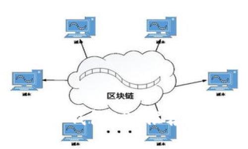 最佳瑞波币钱包APP推荐及使用指南