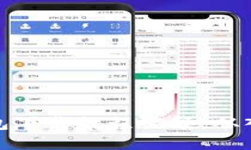 比特币钱包下载教程视频：从入门到精通