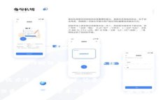 baioti如何安全高效地使用