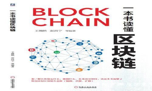如何在TP钱包中创建COS钱包：详细步骤与注意事项