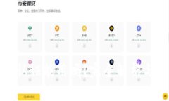 TP钱包不认证能用吗？完全