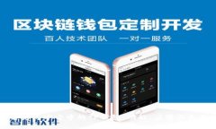 全面解析元宇宙中的TP钱包