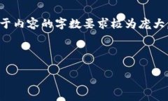 在此我提供一个的以及相