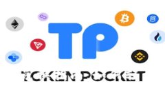 :TP钱包矿工费兑换指南：