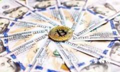 如何在TP钱包中创建USDT: